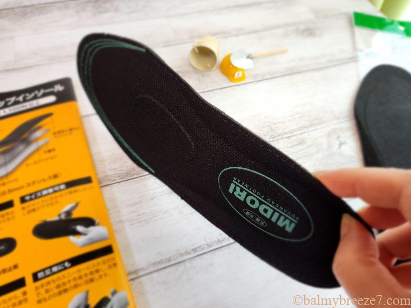 step-prevention-insole-11